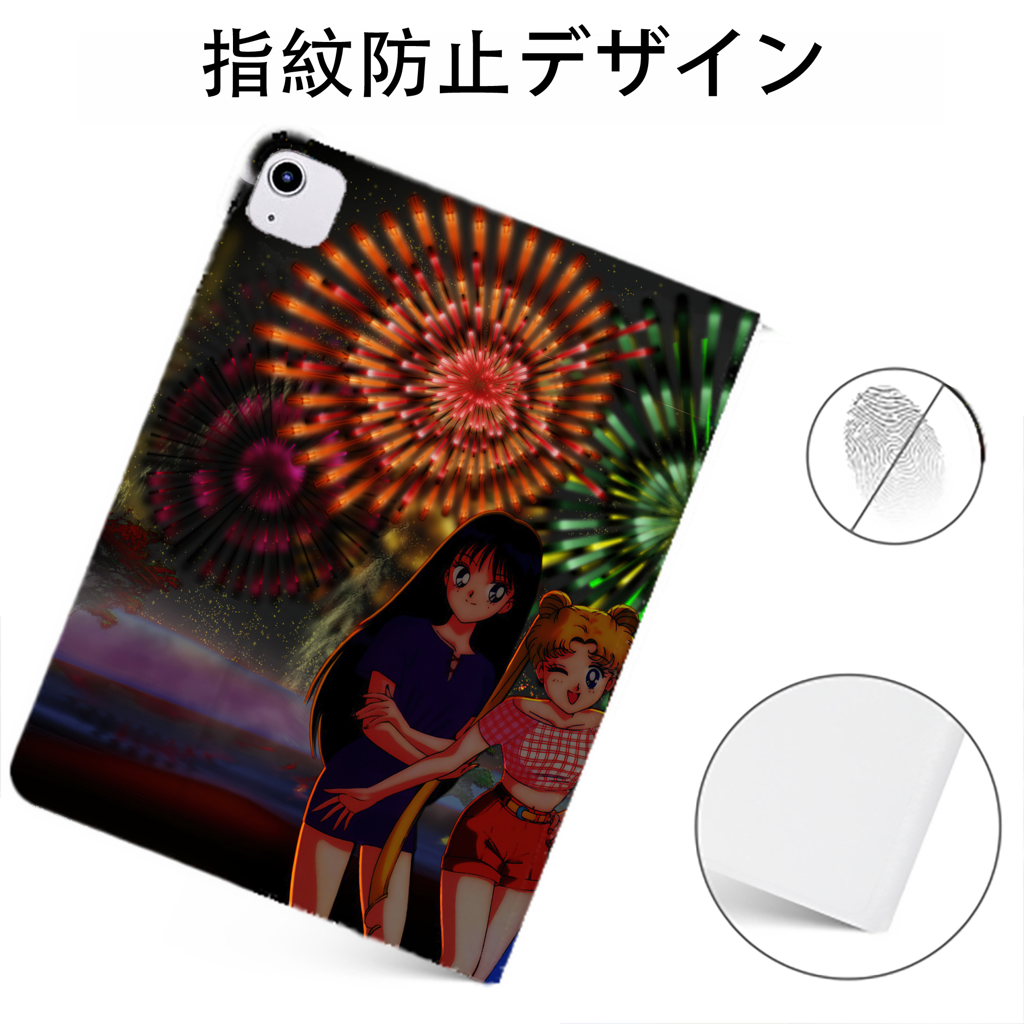 （画像用） 美少女戦士セーラームーン Sailor Moon IPadケース ペンホルダー付き ブックスタイルデザイン